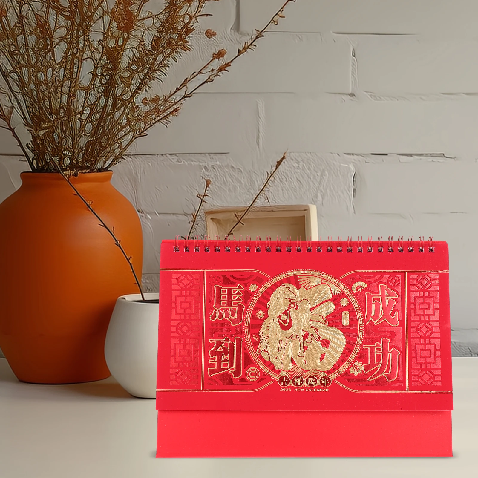 2026 Standing Flip Desktop Design Thick Paper Chinese New Year Office Home School Memo Planner Horse Year Traditional
2026 Standing Flip Desktop Design Thick Paper Chinese New Year Office Home School Memo Planner Horse Year Traditional