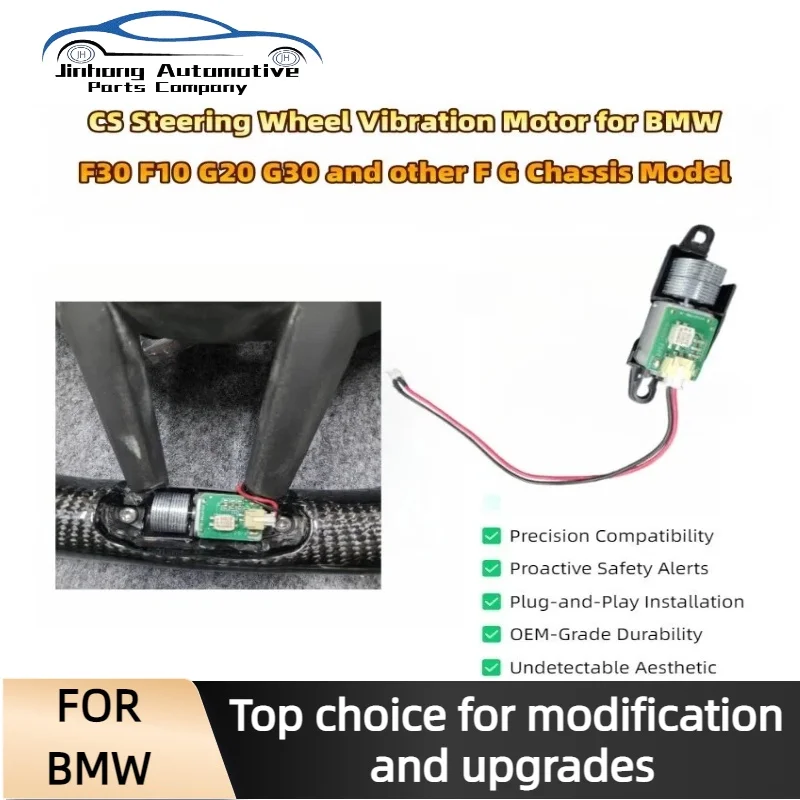 for BMW F30 F10 F20 F21 F15 F25 G20 G30 G05 G01 G07 and other F G Serie Chassis ModelCS Steering Wheel Dedicate Vibration Motor
for BMW F30 F10 F20 F21 F15 F25 G20 G30 G05 G01 G07 and other F G Serie Chassis ModelCS Steering Wheel Dedicate Vibration Motor