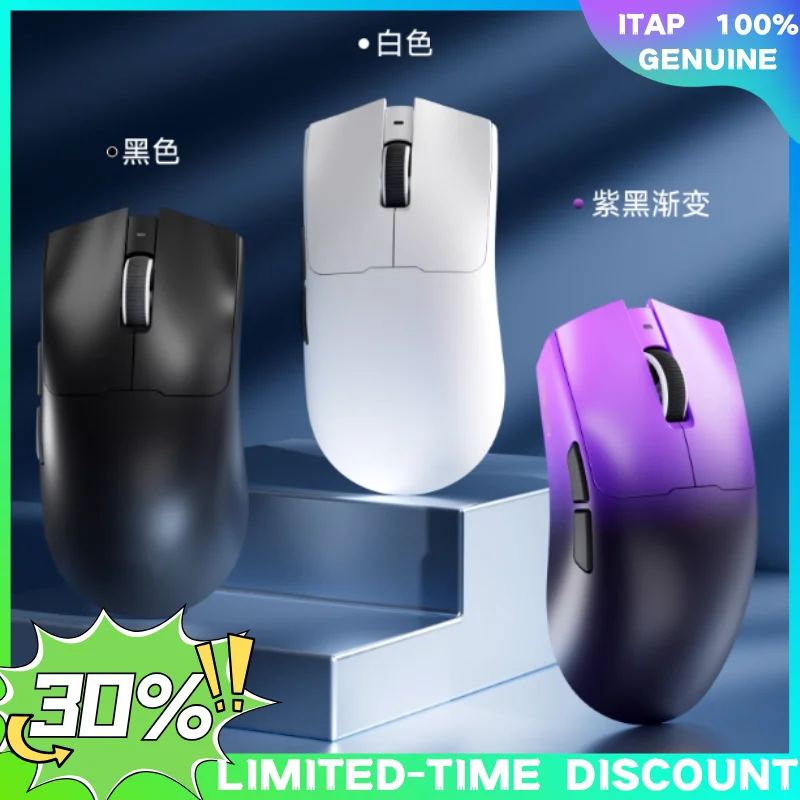 Новинка на складе S9 Pro Ультралегкая беспроводная игровая мышь Трехрежимная беспроводная мышь 2,4G USB-CBT 8K Polling 26K DPI PAW3395 Мыши
Новинка на складе S9 Pro Ультралегкая беспроводная игровая мышь Трехрежимная беспроводная мышь 2,4G USB-CBT 8K Polling 26K DPI PAW3395 Мыши