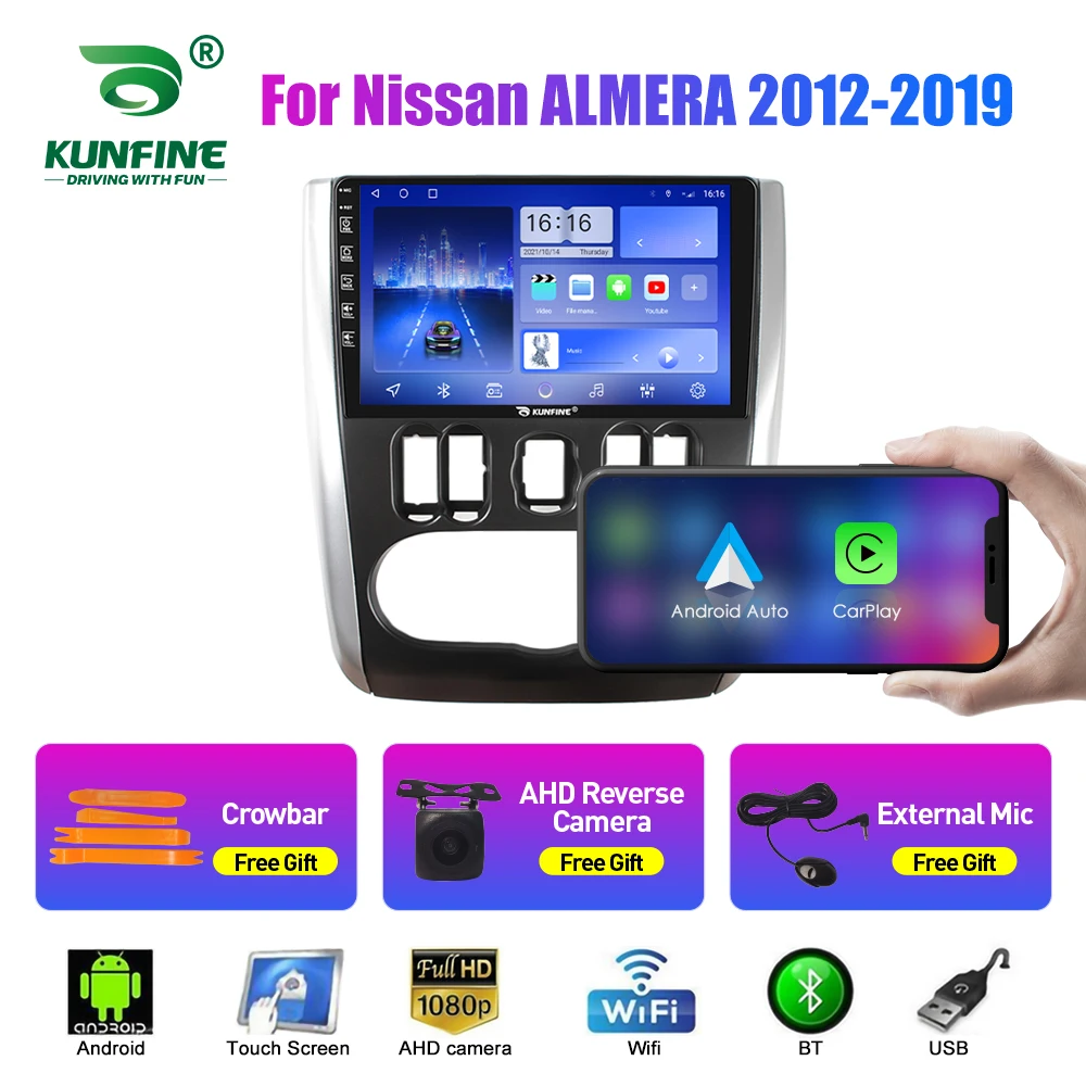 Автомобильный радиоприемник 2Din Android для Nissan ALMERA 2012-2019, аудио, мультимедийный плеер, Carplay, GPS-навигация, стерео, Android, авто Wi-Fi
Автомобильный радиоприемник 2Din Android для Nissan ALMERA 2012-2019, аудио, мультимедийный плеер, Carplay, GPS-навигация, стерео, Android, авто Wi-Fi