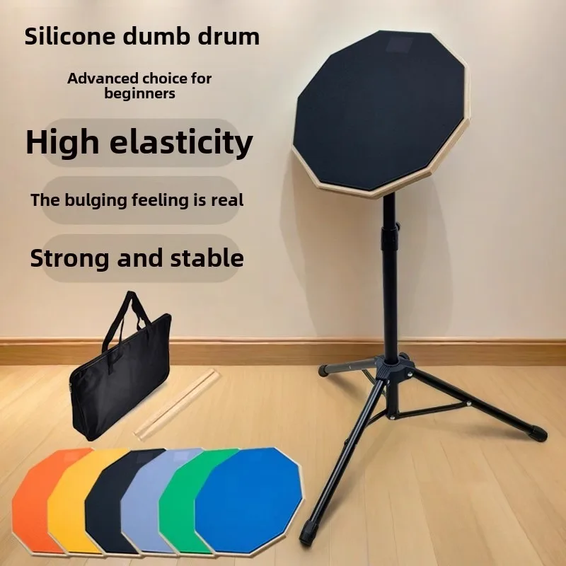 Drum Practice Pad Snare Triangle Bracket Hang Handpan Universal Folding Portable for 12 Inch Drum, Carrying Bag Adjustable Stand
Drum Practice Pad Snare Triangle Bracket Hang Handpan Universal Folding Portable for 12 Inch Drum, Carrying Bag Adjustable Stand