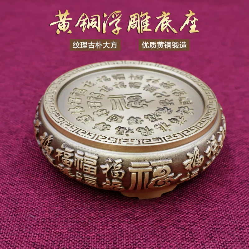 Brass Hundred Blessings Rice Jar Treasure Basin Base Copper Gourd Household Round Ornament Wealth Attraction Fisherman Landscape
Brass Hundred Blessings Rice Jar Treasure Basin Base Copper Gourd Household Round Ornament Wealth Attraction Fisherman Landscape