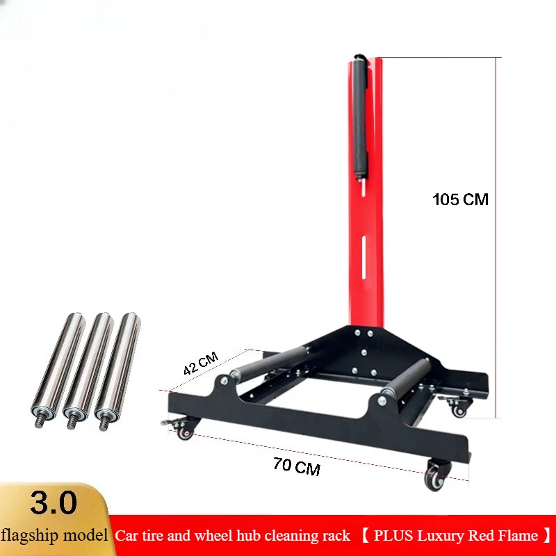 Car Tire Wheel Cleaning Placement Rack Rotating Rolling Car Wash Tool Tire Wheel Cleaning Plating Rack
Car Tire Wheel Cleaning Placement Rack Rotating Rolling Car Wash Tool Tire Wheel Cleaning Plating Rack