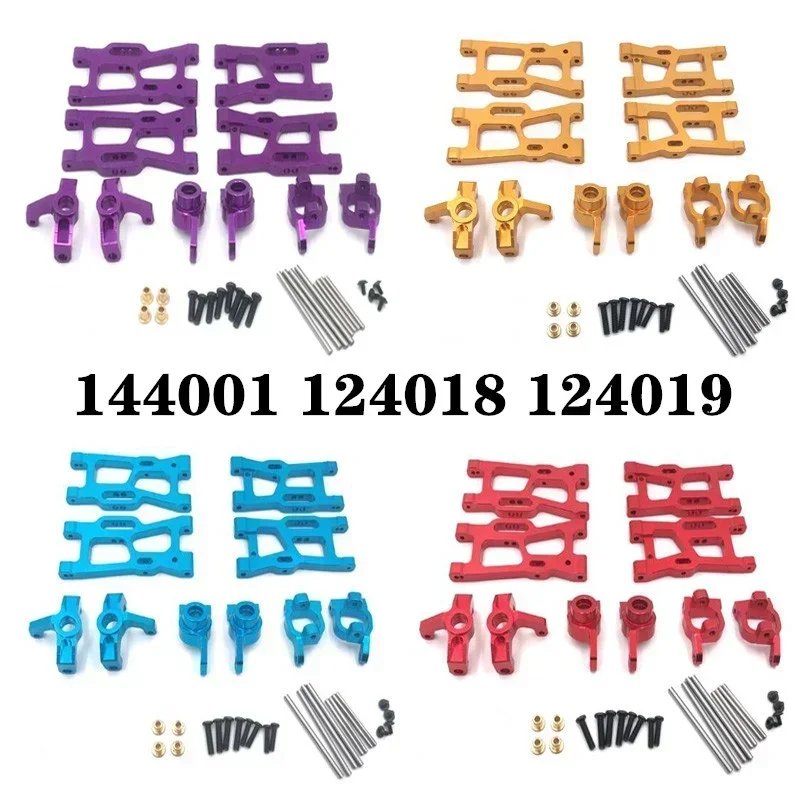 WLtoys 124018 124019 144001 Детали для обновления радиоуправляемого автомобиля. Металлический передний поворотный рычаг. Задний поворотный рычаг. Передняя рулевая чашка. Сиденье C. Заднее колесо.
WLtoys 124018 124019 144001 Детали для обновления радиоуправляемого автомобиля. Металлический передний поворотный рычаг. Задний поворотный рычаг. Передняя рулевая чашка. Сиденье C. Заднее колесо.
