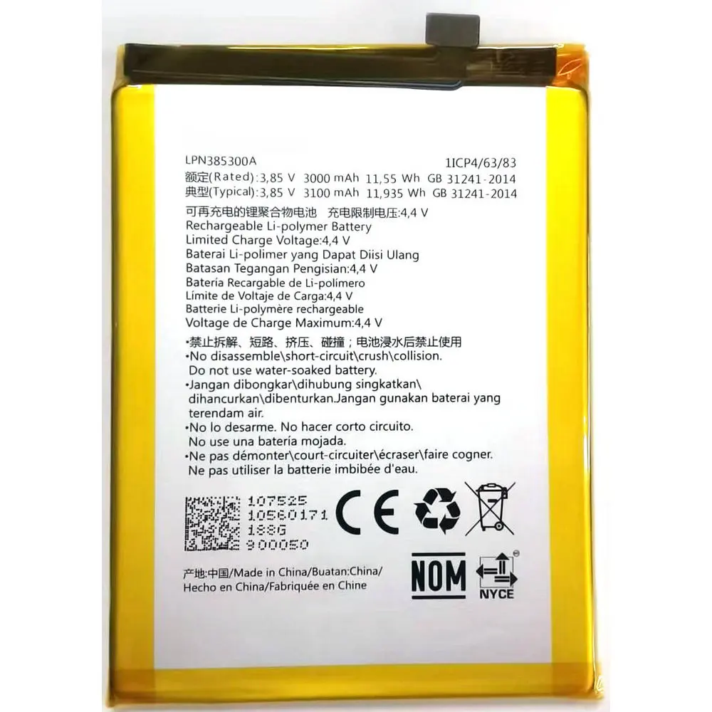 LPN385300A Battery For Hisense F26 HLTE200T/M Mobile Phone 1ICP4/63/83
LPN385300A Battery For Hisense F26 HLTE200T/M Mobile Phone 1ICP4/63/83
