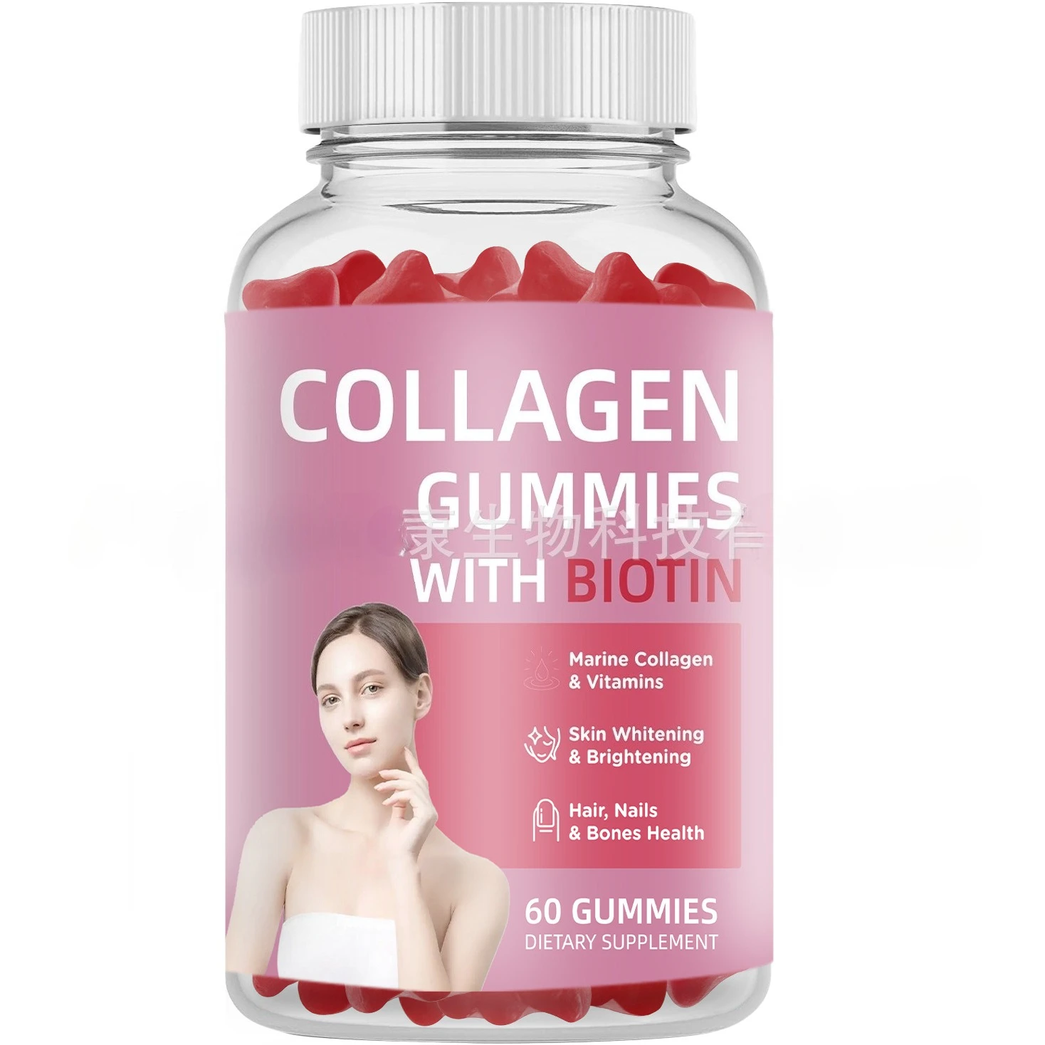 1 bottle of collagen gummies to maintain skin elasticity improve immunity and enhance sleep quality Health food
1 bottle of collagen gummies to maintain skin elasticity improve immunity and enhance sleep quality Health food
