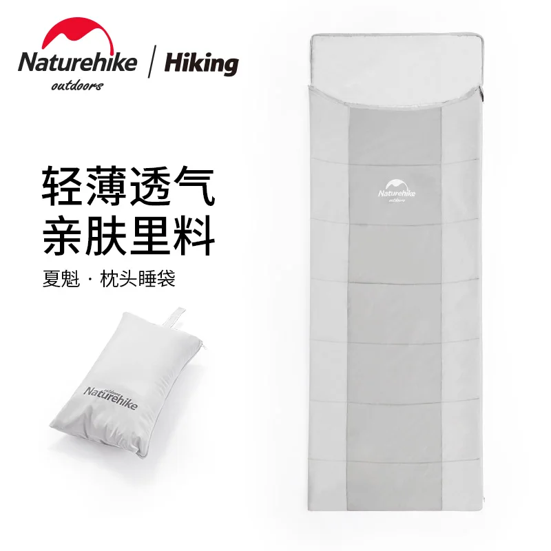 Спальный мешок Naturehike-Outdoor Camping, портативное хранилище, легкая, дышащая подушка, лето
Спальный мешок Naturehike-Outdoor Camping, портативное хранилище, легкая, дышащая подушка, лето