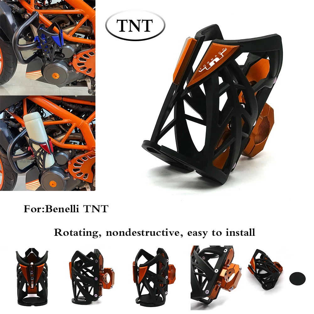 CNC Water Bottle Cage For BenelliI TNT 125 TNT135 NT 125 300 302 600 Motorcycle Drink Thermos Cup Holder Sdand LOGO TNT BENELLI
CNC Water Bottle Cage For BenelliI TNT 125 TNT135 NT 125 300 302 600 Motorcycle Drink Thermos Cup Holder Sdand LOGO TNT BENELLI