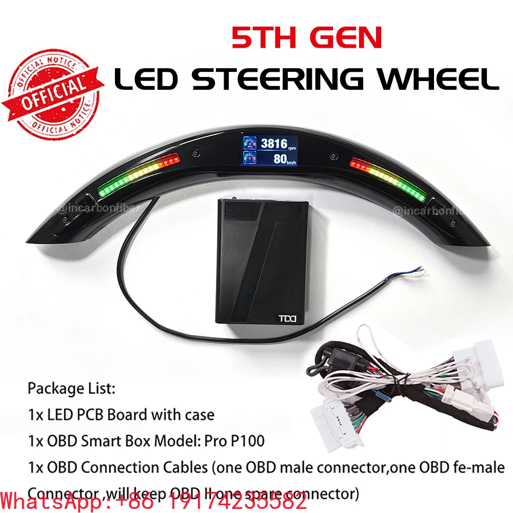 LED Perform Steering Wheel Kit Universal Use OHC Motors Galaxy Pro 5th Model