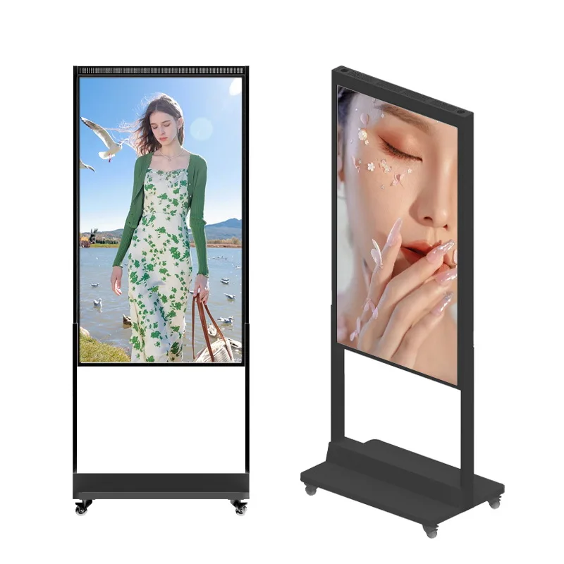 Vertical double-sided advertising machine bank double-screen window display high-brightness semi-outdoor intelligent advertising
Vertical double-sided advertising machine bank double-screen window display high-brightness semi-outdoor intelligent advertising
