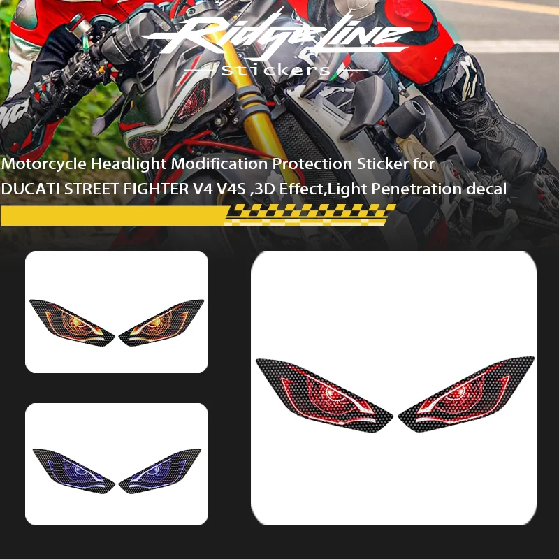 Motorcycle Headlight Modification Protection Sticker for DUCATI STREET FIGHTER V4 V4S ,3D Effect,Light Penetration decal
Motorcycle Headlight Modification Protection Sticker for DUCATI STREET FIGHTER V4 V4S ,3D Effect,Light Penetration decal