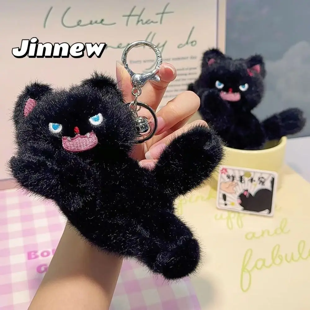 Мягкий плюшевый брелок с мультяшным дизайном, плюшевая кукла Angry Kitten Cat, мягкая кукла, милый кот, помпон, мяч, плюшевый брелок
Мягкий плюшевый брелок с мультяшным дизайном, плюшевая кукла Angry Kitten Cat, мягкая кукла, милый кот, помпон, мяч, плюшевый брелок