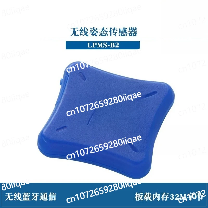 Gyroscope IMU Inertial Measurement Module LPMS-B2 9-axis Wireless Bluetooth Transmission Attitude Sensor
Gyroscope IMU Inertial Measurement Module LPMS-B2 9-axis Wireless Bluetooth Transmission Attitude Sensor