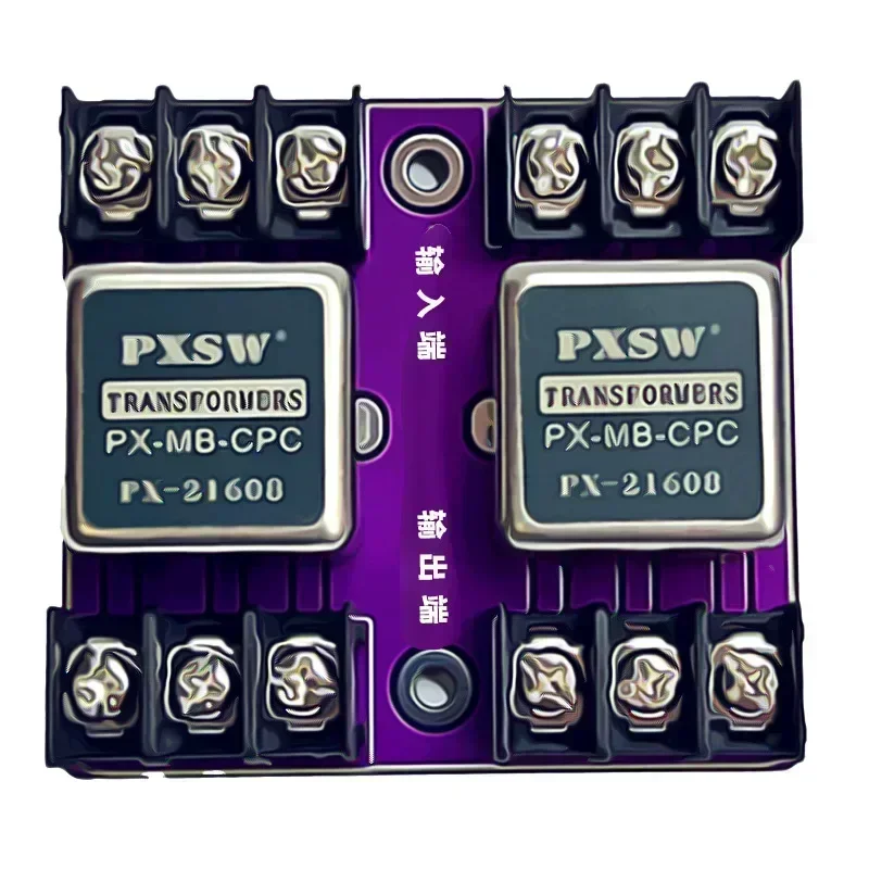 Balanced and Unbalanced Conversion Audio Isolator PX-21608 Permalloy Audio Isolation Transformer 600:600 20Hz-20KHz
Balanced and Unbalanced Conversion Audio Isolator PX-21608 Permalloy Audio Isolation Transformer 600:600 20Hz-20KHz