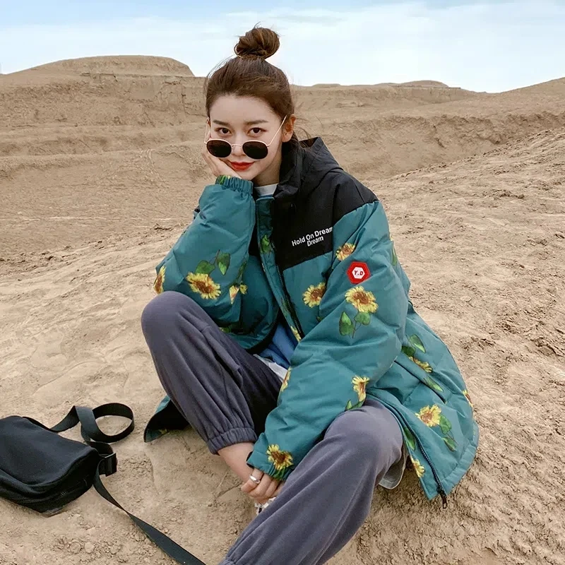 Printed Sunflower Winter Coat Ladies Street Cotton Padded Stand Collar Thicken Jacket Loose Women's Casual Warm Parkas Outwear
Printed Sunflower Winter Coat Ladies Street Cotton Padded Stand Collar Thicken Jacket Loose Women's Casual Warm Parkas Outwear