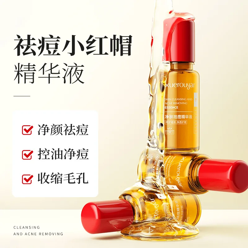 Anti acne Little Red Hat essence Liquid can quickly shrink acne improve muscle, relieve and repair acne with salicylic acid
Anti acne Little Red Hat essence Liquid can quickly shrink acne improve muscle, relieve and repair acne with salicylic acid