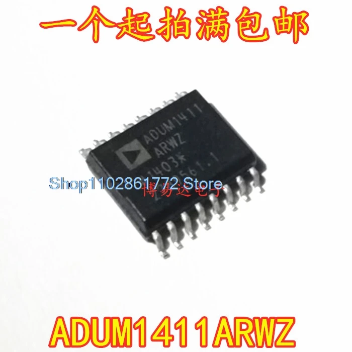 (5 шт./партия) ADUM1411ARWZ SOP16
(5 шт./партия) ADUM1411ARWZ SOP16