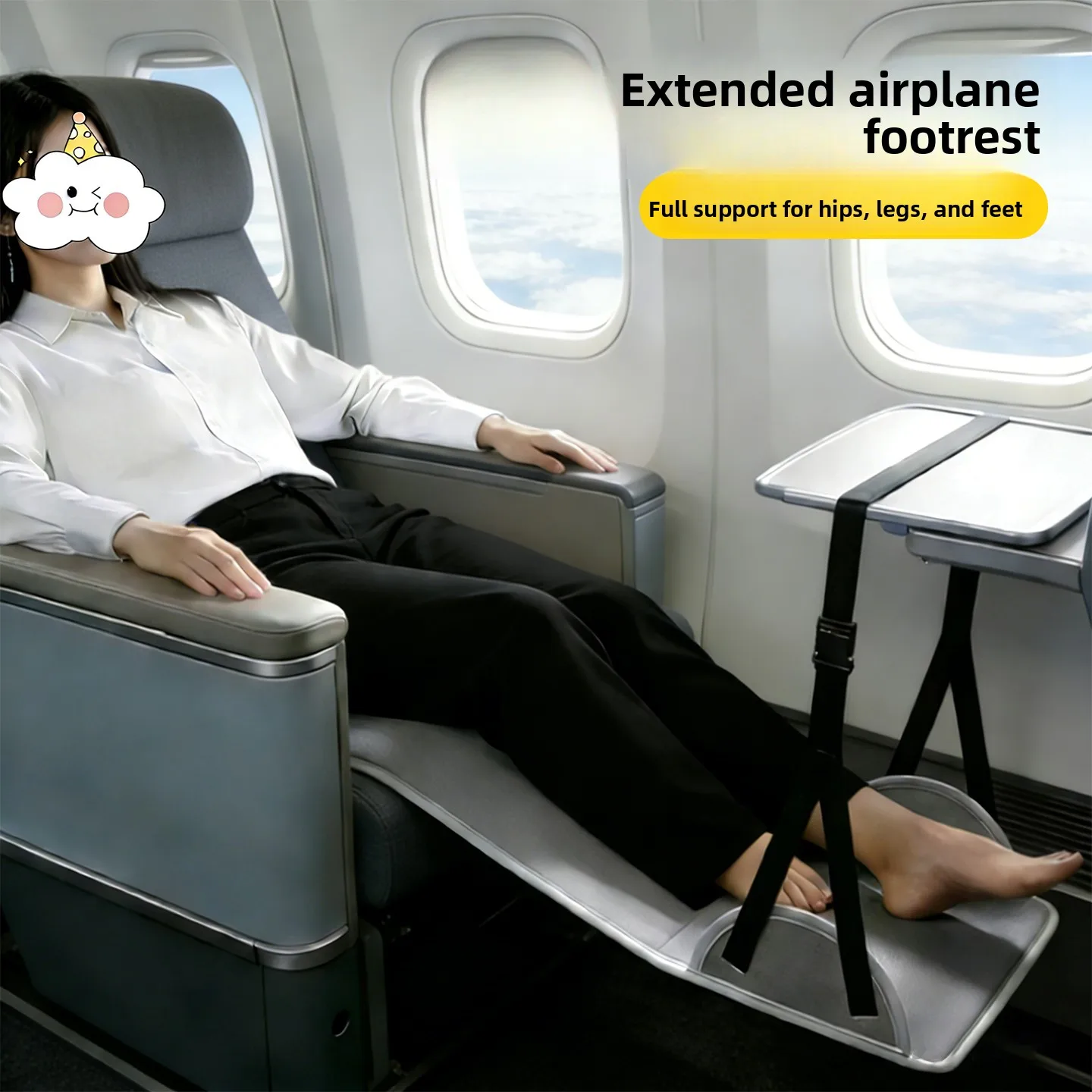 Long Distance Flight Footrest Mat Portable Sleeping Aid for Economy Class And High Speed Rail Second Class
Long Distance Flight Footrest Mat Portable Sleeping Aid for Economy Class And High Speed Rail Second Class