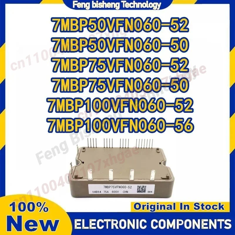 7MBP50VFN060-52 7MBP50VFN060-50 7MBP75VFN060-52 7MBP75VFN060-50 7MBP100VFN060-52 7MBP100VFN060-56
7MBP50VFN060-52 7MBP50VFN060-50 7MBP75VFN060-52 7MBP75VFN060-50 7MBP100VFN060-52 7MBP100VFN060-56