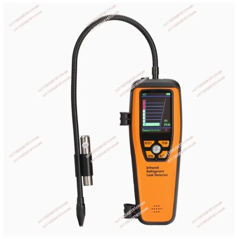 ILD-200 Инфракрасный детектор утечки хладагента Электрические холодильники 
ILD-200 Инфракрасный детектор утечки хладагента Электрические холодильники