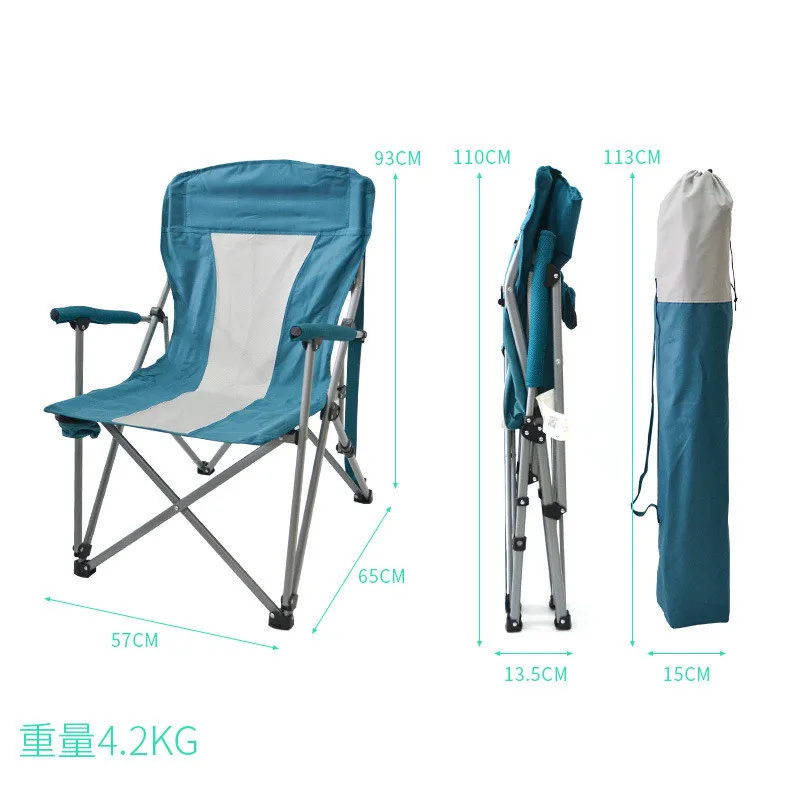Modern Design Oxford Cloth Ultralight Folding Chair for Outdoor Garden Beach Camping Furniture
Modern Design Oxford Cloth Ultralight Folding Chair for Outdoor Garden Beach Camping Furniture
