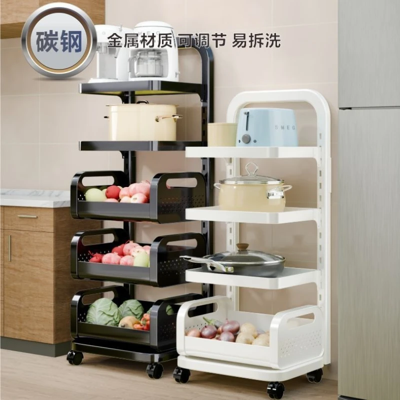 Kitchen Basket Storage Rack,Pot Storage Rack,Multi-layer Floor Standing Movable Fruit and Vegetable Cart Storage for Kitchen
Kitchen Basket Storage Rack,Pot Storage Rack,Multi-layer Floor Standing Movable Fruit and Vegetable Cart Storage for Kitchen