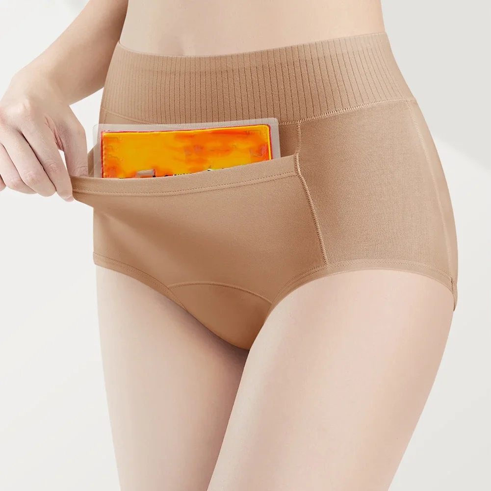Casual Everyday Wear 2XL Cotton High Waist Underwear Breathable Period Pants For Daily Use Leak Proof Underwear
Casual Everyday Wear 2XL Cotton High Waist Underwear Breathable Period Pants For Daily Use Leak Proof Underwear