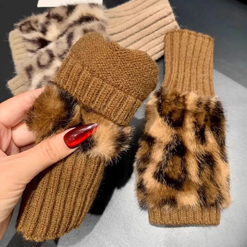 Модные мягкие перчатки с леопардовым принтом, толстые теплые длинные вязаные перчатки без рук, зимние термоперчатки для женщин
Модные мягкие перчатки с леопардовым принтом, толстые теплые длинные вязаные перчатки без рук, зимние термоперчатки для женщин