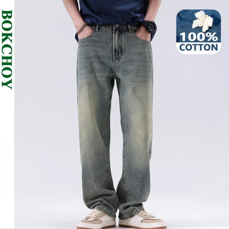 2025 Autumn New Pure Cotton Vintage Washed Straight Jeans for Men Clothing Casual Letter Fashion Jeans AG7253
2025 Autumn New Pure Cotton Vintage Washed Straight Jeans for Men Clothing Casual Letter Fashion Jeans AG7253