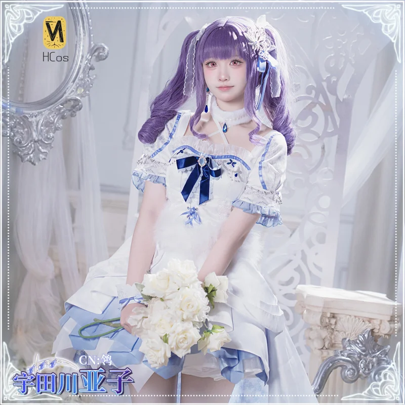 HCos BanG Dream Ako Udagawa Cosplay Costume Women Lolita Dress Fancy Party Suit Halloween Carnival Uniforms Anime Clothing
HCos BanG Dream Ako Udagawa Cosplay Costume Women Lolita Dress Fancy Party Suit Halloween Carnival Uniforms Anime Clothing