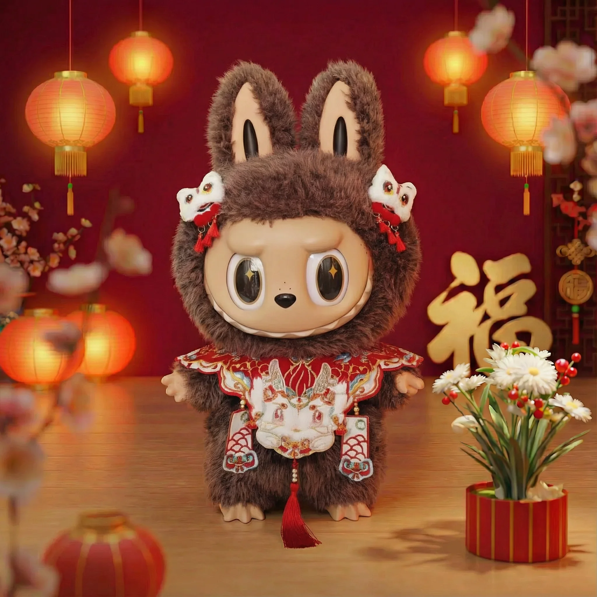 Cute Baby Doll New Year Christmas Clothes Accessories Compatible with 58cm Labubu Zimomo Archangel Big Leader Doll Outfits
Cute Baby Doll New Year Christmas Clothes Accessories Compatible with 58cm Labubu Zimomo Archangel Big Leader Doll Outfits