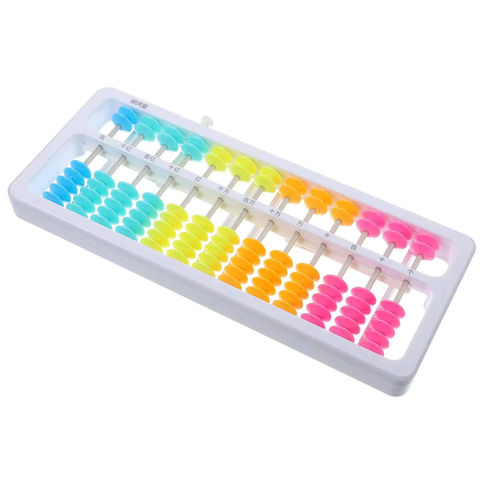 1 Pc Kids Abacus 5 Beads 11 Rows Random Color Plastic Math Manipulatives Mental Arithmetic Teaching Aids Toddler Toy
1 Pc Kids Abacus 5 Beads 11 Rows Random Color Plastic Math Manipulatives Mental Arithmetic Teaching Aids Toddler Toy