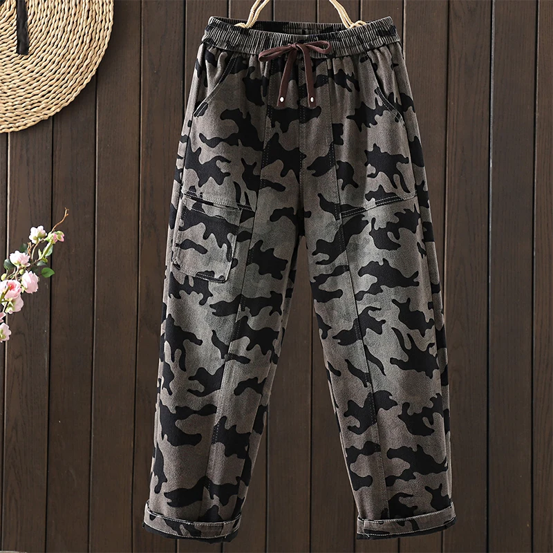 Retro Print Elastic Waist Denim Pants Women's Loose plus Size Belted Harlan Trousers Long Pants Cotton Stretch Denim
Retro Print Elastic Waist Denim Pants Women's Loose plus Size Belted Harlan Trousers Long Pants Cotton Stretch Denim