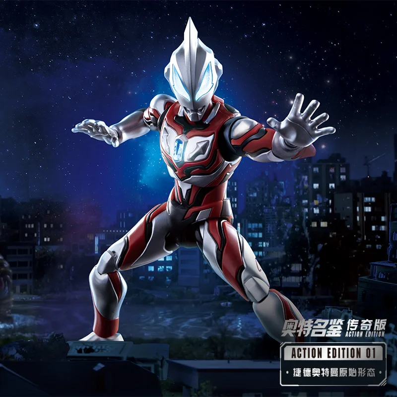 Genuine Blokees Figures Noah Blaze Sero Ultraman Legendary Edition Assembly Model Toys Collectible Action Figures
Genuine Blokees Figures Noah Blaze Sero Ultraman Legendary Edition Assembly Model Toys Collectible Action Figures
