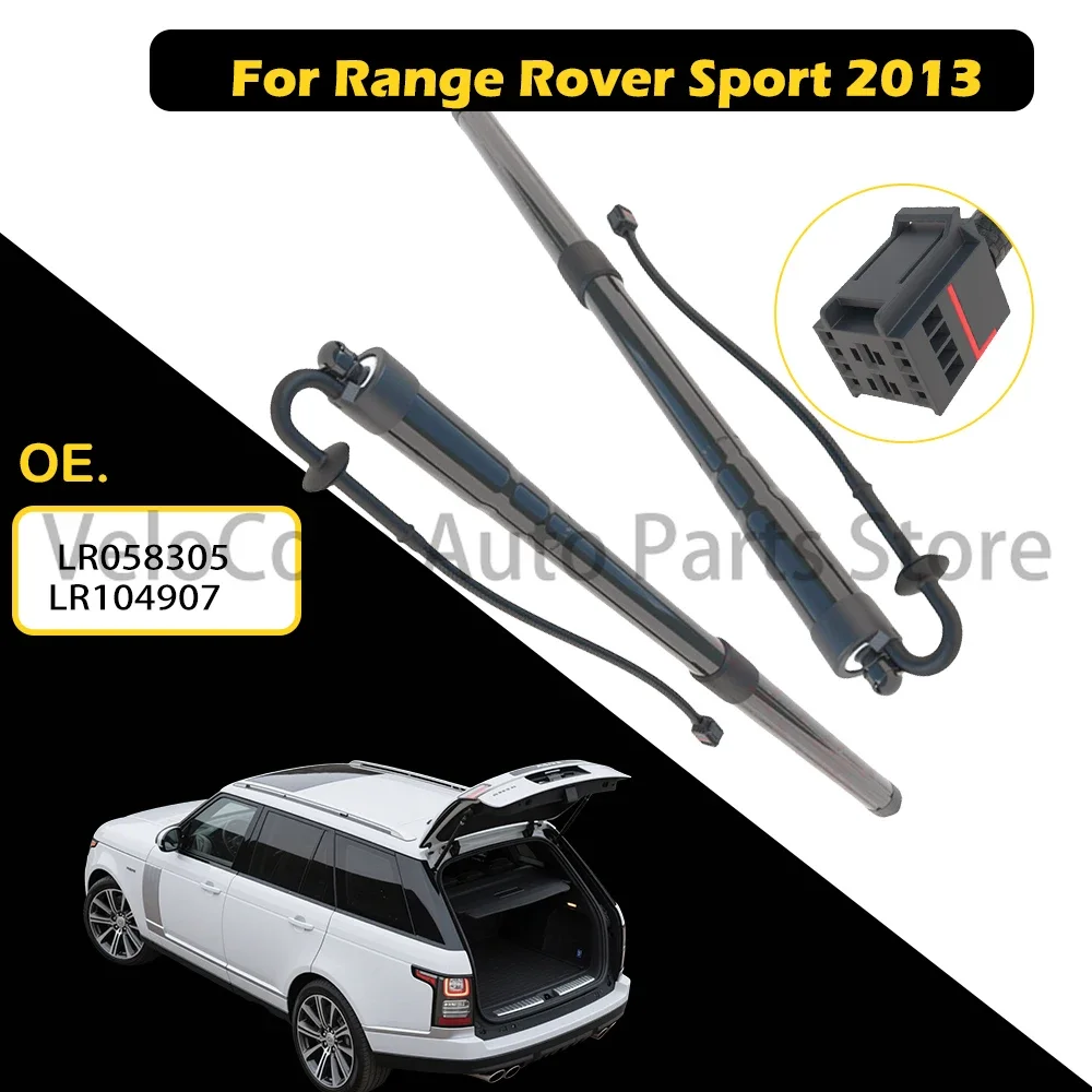 Rear Trunk Power Lift Strut For Range Rover Sport 2012-2016 LR058305 LR104907 Quiet & Durable 1pc/2pcs Optional
Rear Trunk Power Lift Strut For Range Rover Sport 2012-2016 LR058305 LR104907 Quiet & Durable 1pc/2pcs Optional