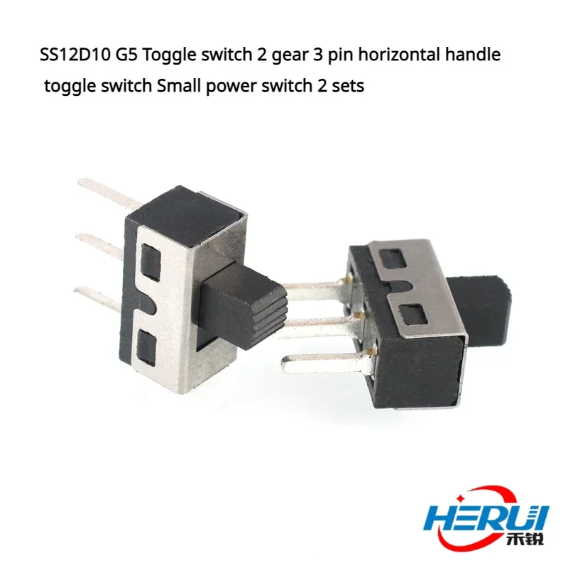 SS12D10 G5 toggle switch, 2nd gear, 3-pin horizontal handle toggle switch, 2 small power switches
SS12D10 G5 toggle switch, 2nd gear, 3-pin horizontal handle toggle switch, 2 small power switches