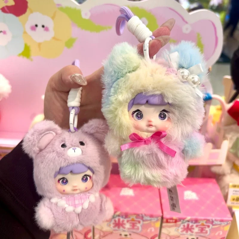 Genuine Nommi V4 Mibao Series Nommi Baby Blind Box Vinyl Face Cute Figure Mystery Box Bag Pendant Ornament Girl'S Toys Gift
Genuine Nommi V4 Mibao Series Nommi Baby Blind Box Vinyl Face Cute Figure Mystery Box Bag Pendant Ornament Girl'S Toys Gift