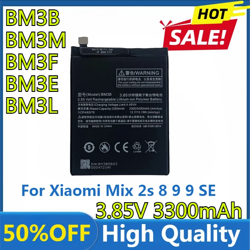 New High Quality Replaceable BM3B BM3E BM3F BM3L BM3M Battery for Xiaomi Mix 2s 8 9 9 SE Mobile Phone Battery
New High Quality Replaceable BM3B BM3E BM3F BM3L BM3M Battery for Xiaomi Mix 2s 8 9 9 SE Mobile Phone Battery