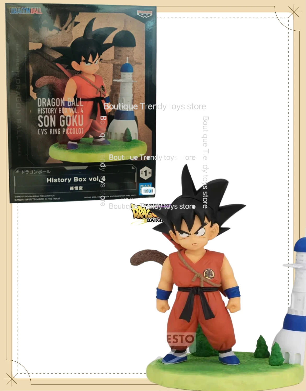 В наличии: Оригинальная фигурка Bandai Banpresto Dragon Ball History Box Vol 4 Сон Гоку, новая, в коробке
В наличии: Оригинальная фигурка Bandai Banpresto Dragon Ball History Box Vol 4 Сон Гоку, новая, в коробке