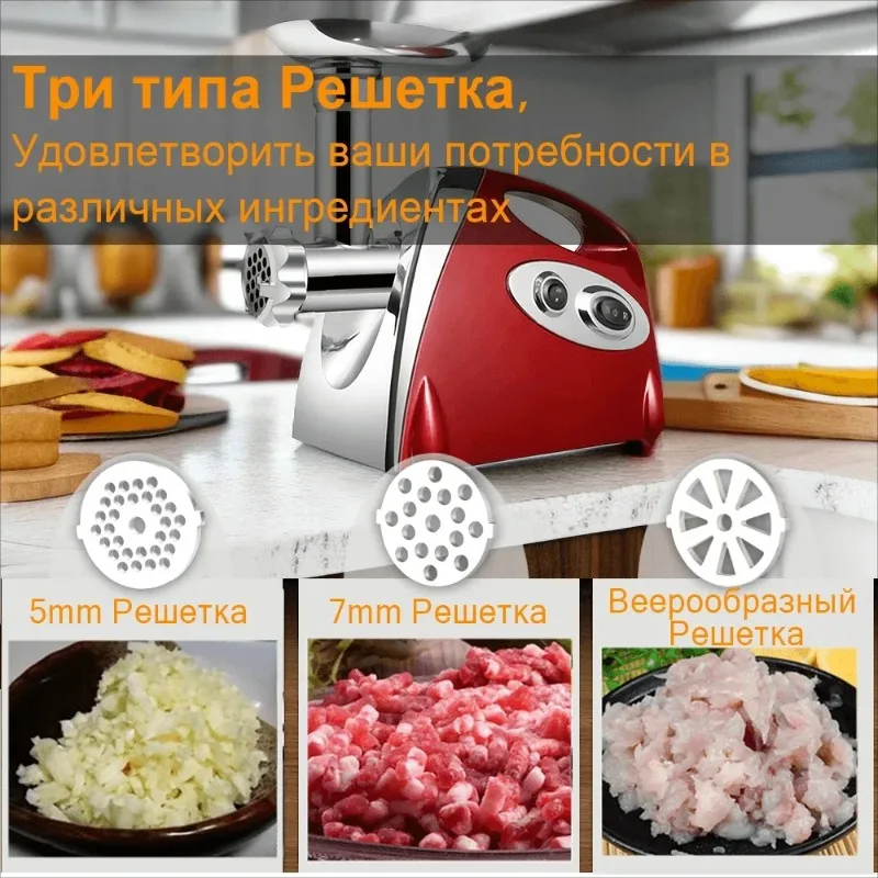 【Premium】Electric Meat Grinder Powerful Max 2800W Heavy Meat Mincer Sausage Grinder Stainless Steel Food Processor Sausage Stu
【Premium】Electric Meat Grinder Powerful Max 2800W Heavy Meat Mincer Sausage Grinder Stainless Steel Food Processor Sausage Stu
