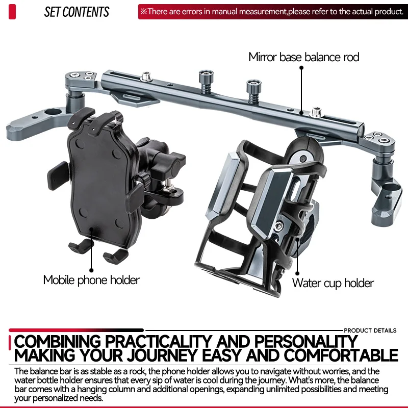 For Yamaha N-MAX 155 125 Motorcycle Phone Mount Anti Vibration Phone Holder Water Bottle Drink Cup Holder Balance Stand Crossbar
For Yamaha N-MAX 155 125 Motorcycle Phone Mount Anti Vibration Phone Holder Water Bottle Drink Cup Holder Balance Stand Crossbar