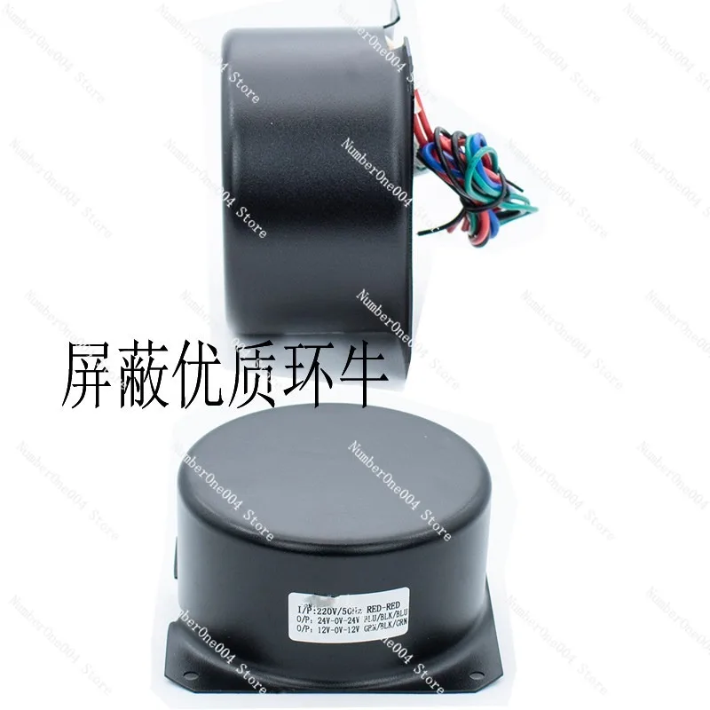 Тороидальный трансформатор 300 Вт в полностью герметичном корпусе с экранирующим кожухом, защитным кожухом, блоком питания для электронных устройств, передней и задней ступенями.
Тороидальный трансформатор 300 Вт в полностью герметичном корпусе с экранирующим кожухом, защитным кожухом, блоком питания для электронных устройств, передней и задней ступенями.