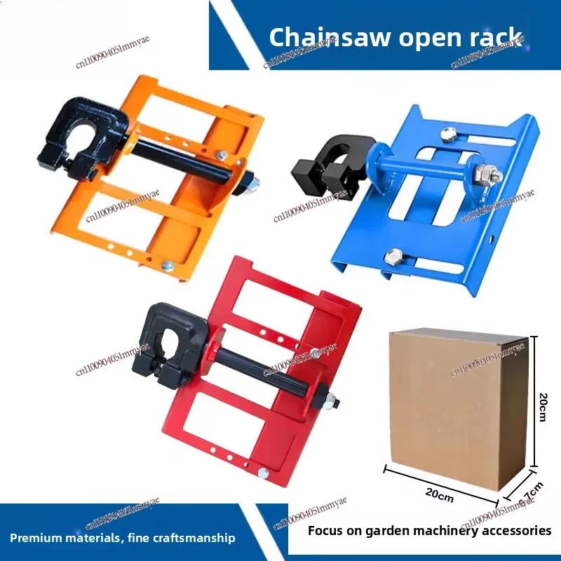 Chainsaw Mini Open Board Bracket, Portable Board Rack Vertical Cut Logging Saw Board Rack Logging Cutting
Chainsaw Mini Open Board Bracket, Portable Board Rack Vertical Cut Logging Saw Board Rack Logging Cutting