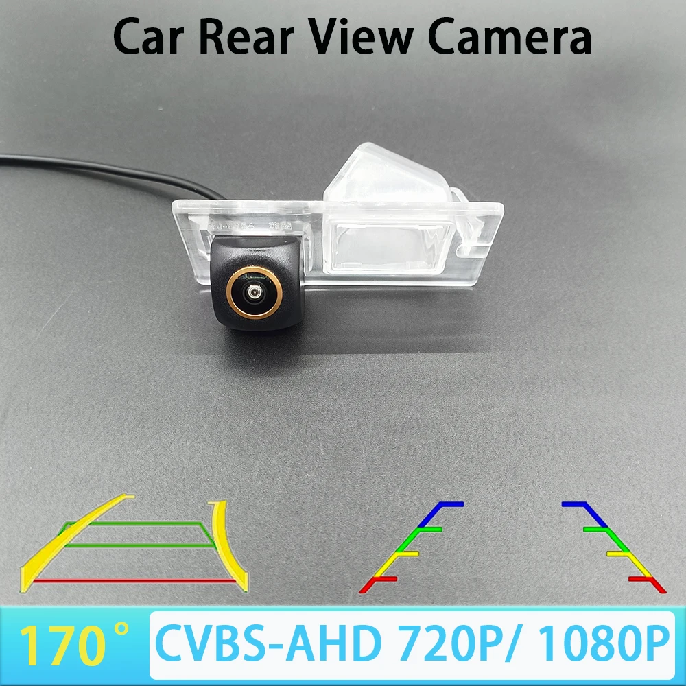 170 Degree AHD 1080P CVBS Car Rear View Camera for Fiat Freemont 500 Dodge Journey 2011-2016 Car Track/Ruler AHD 720P NTSC PAL
170 Degree AHD 1080P CVBS Car Rear View Camera for Fiat Freemont 500 Dodge Journey 2011-2016 Car Track/Ruler AHD 720P NTSC PAL