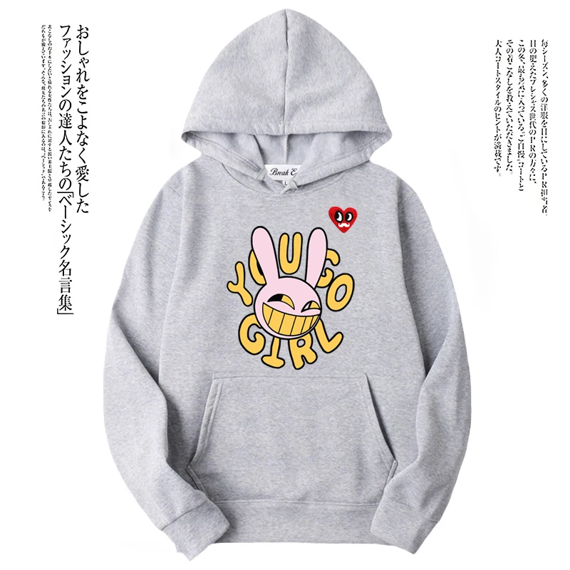 Amazing Circus Rabbit Cartoon Printing Women Hoodie Polyester Red Eyes Beard Heart Embroidery Pullover Pockets Thin Loose Hoody
Amazing Circus Rabbit Cartoon Printing Women Hoodie Polyester Red Eyes Beard Heart Embroidery Pullover Pockets Thin Loose Hoody