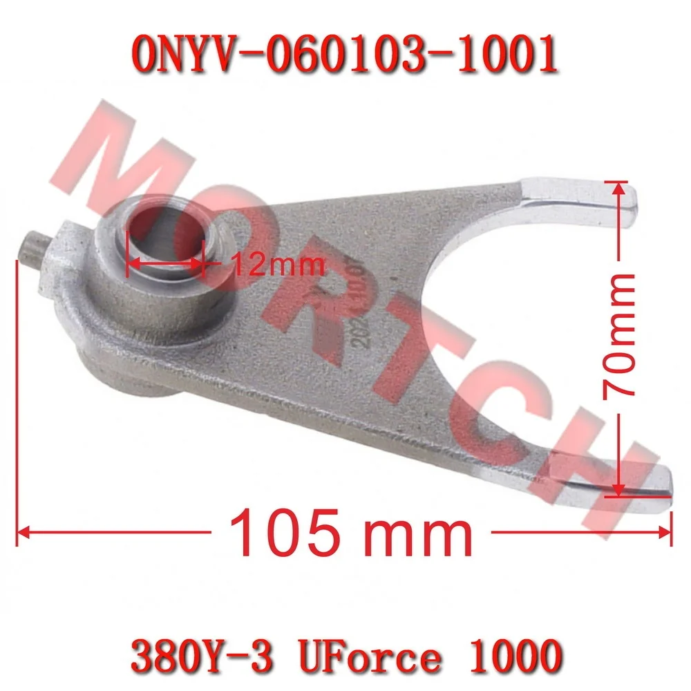 Orignal Shift Fork 0NYV-060103-1001 for CF Moto UTV CF1000UTR-8 UForce 1000 PRO 380Y-3 Motorcycle Accessories
Orignal Shift Fork 0NYV-060103-1001 for CF Moto UTV CF1000UTR-8 UForce 1000 PRO 380Y-3 Motorcycle Accessories