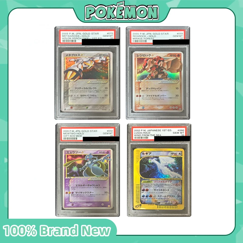 PSA 10 Gem Mint Pokémon TCG Star Card Super Dream Set Calyrex VMAX / Regieleki V / Celebi VMAX Holo Graded Bundle
PSA 10 Gem Mint Pokémon TCG Star Card Super Dream Set Calyrex VMAX / Regieleki V / Celebi VMAX Holo Graded Bundle