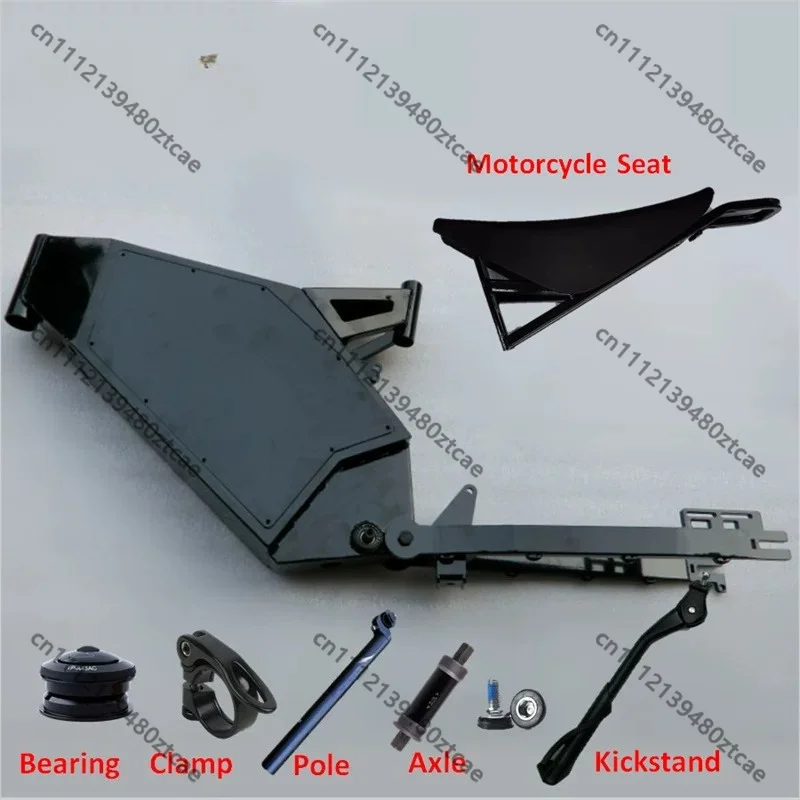 72V 3000W 5000W Enduro E-bike Frame Electric Bicycle Replacement Part Off Road Motorcycle Bracket Accessory
72V 3000W 5000W Enduro E-bike Frame Electric Bicycle Replacement Part Off Road Motorcycle Bracket Accessory