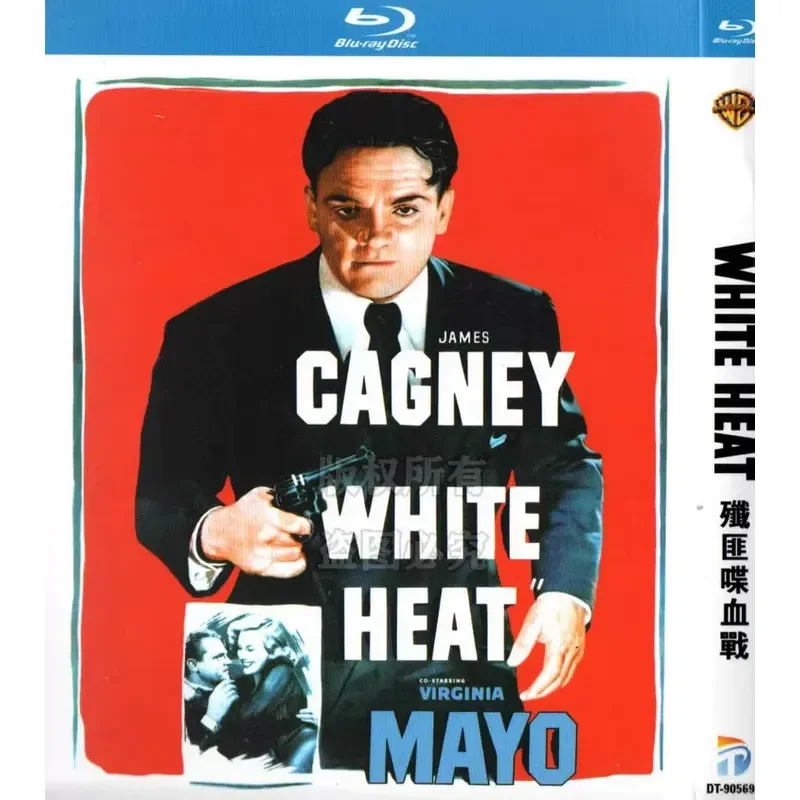 American Movie BD Blu-ray 1080p High Definition Single Disc
American Movie BD Blu-ray 1080p High Definition Single Disc