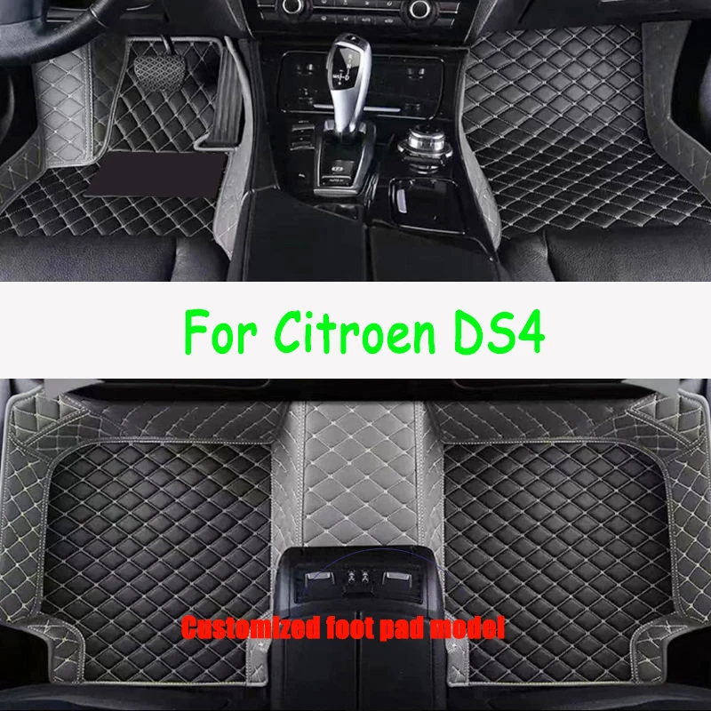 Car Floor Mats For Citroen DS4 DS 4 NX 2010~2018 Anti Dirty Pad Durable Rugs Leather Mat Waterproof Carpets Car Accessories 2017
Car Floor Mats For Citroen DS4 DS 4 NX 2010~2018 Anti Dirty Pad Durable Rugs Leather Mat Waterproof Carpets Car Accessories 2017